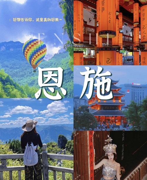 湖北OG真人国际旅行社有限公司